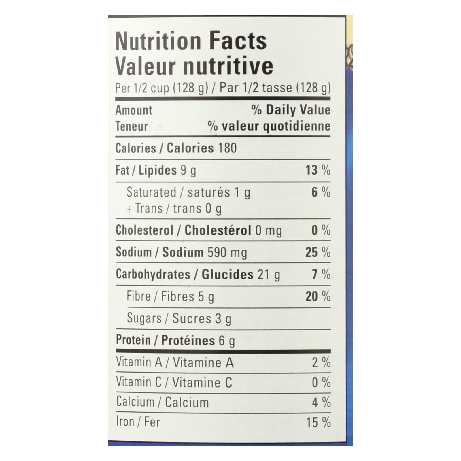 Jyoti Cuisine India Punjabi Chhole - Case Of 12 - 15 Oz. - GreatEagleInc