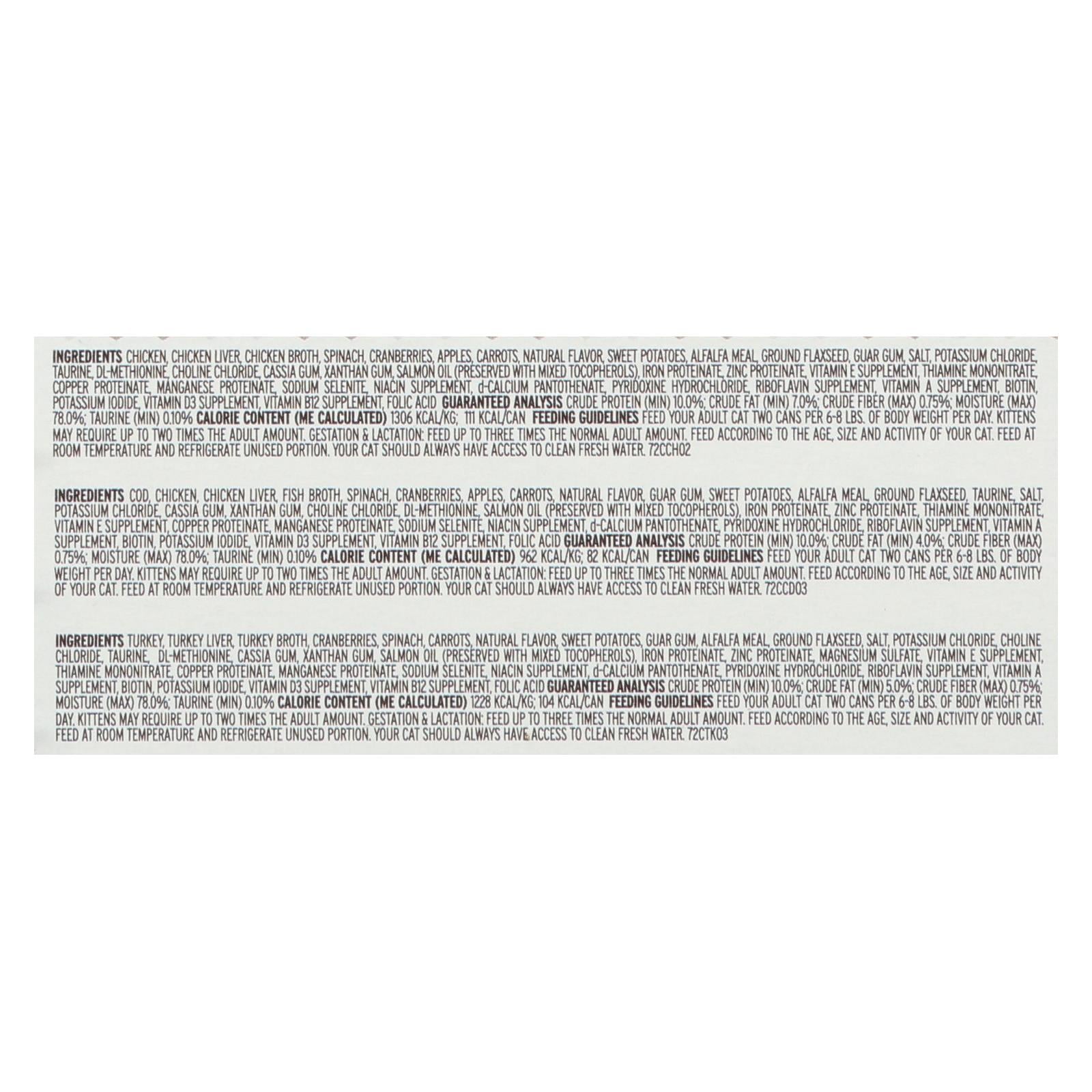 I And Love And You Holistic Food For Cats  - Case Of 4 - 12/3 Oz - GreatEagleInc