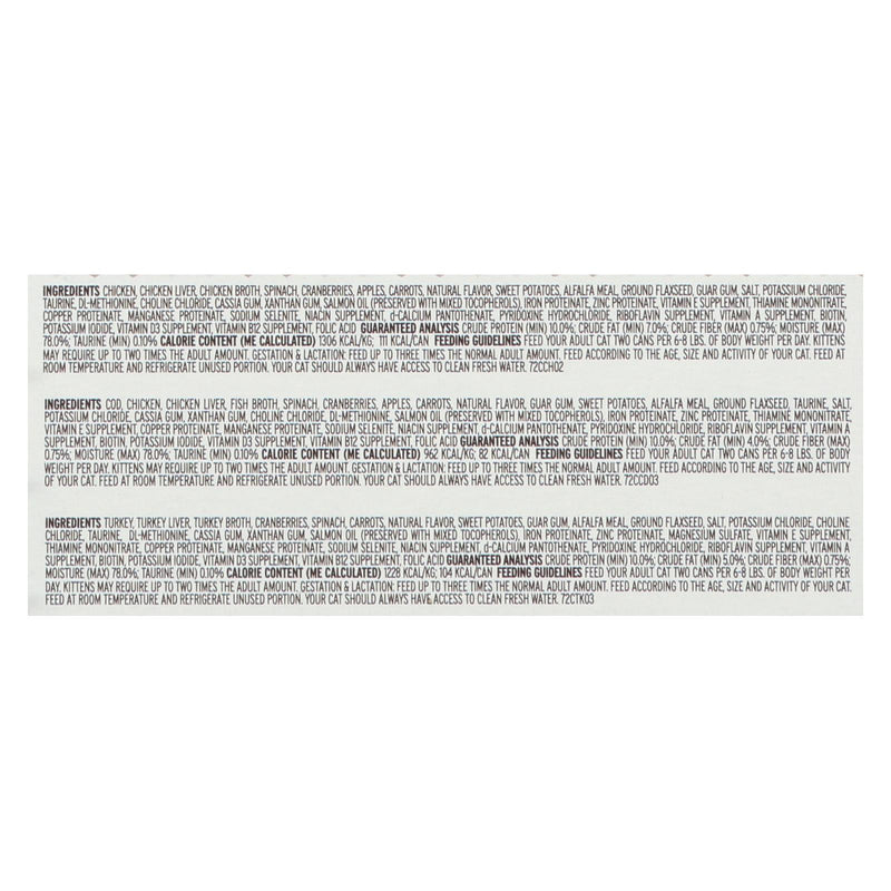 I And Love And You Holistic Food For Cats  - Case Of 4 - 12/3 Oz - GreatEagleInc