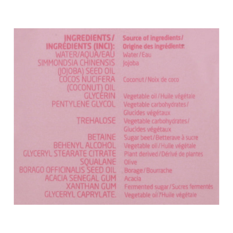 Weleda - Body Lotion Unscented - 1 Each-6.8 Fz - GreatEagleInc