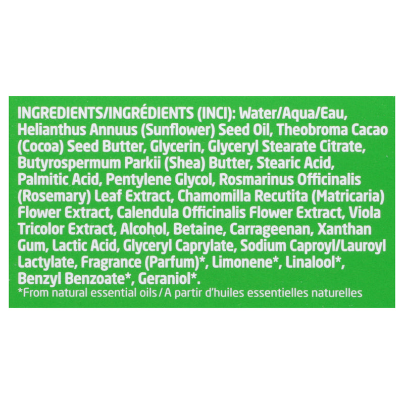 Weleda - Body Butter Skin Food - 1 Each 1-5 Fz - GreatEagleInc