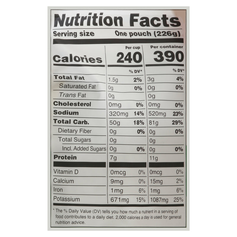 A Dozen Cousins - Rice Classic Broth Rte - Case Of 6-8 Oz - GreatEagleInc