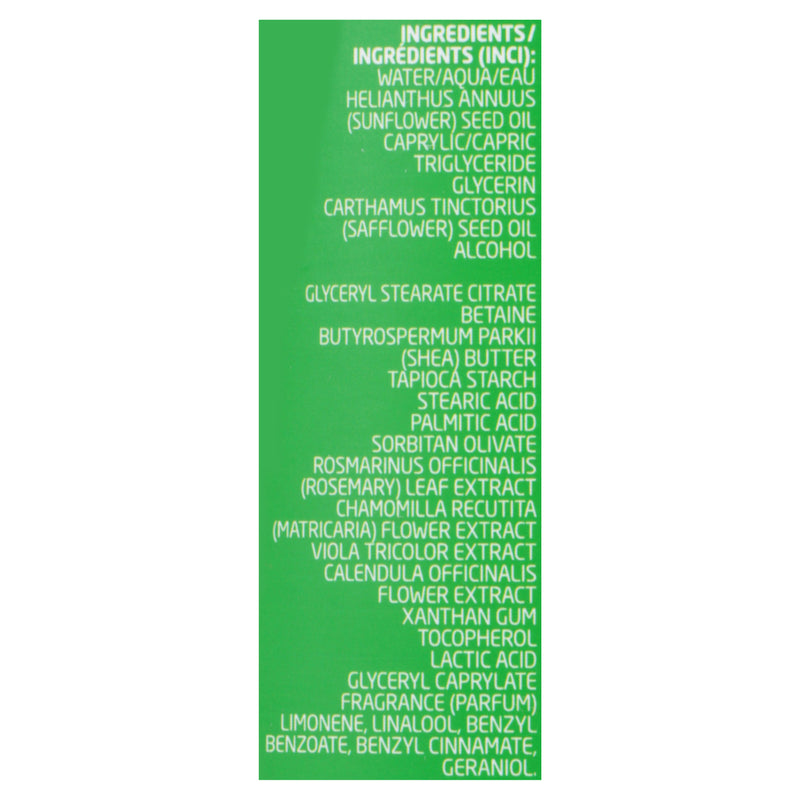 Weleda - Body Lotion Skin Food - 1 Each-6.8 Fz - GreatEagleInc