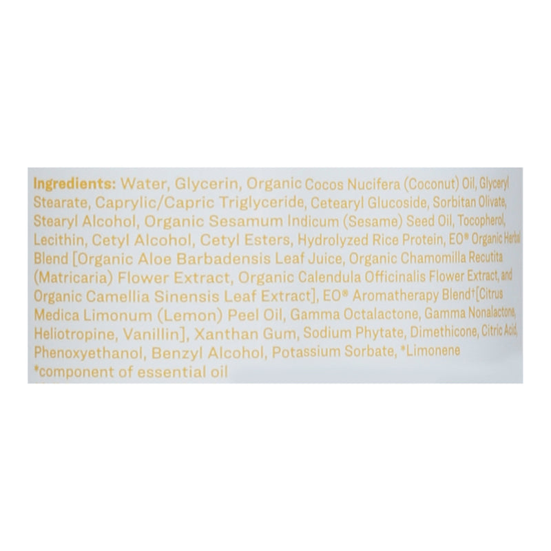 Everyone - Lotion Coconut Lemon - 1 Each-8 Fz - GreatEagleInc