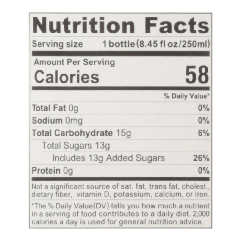 Kimino - Sparkling Ume Juice - Case Of 12 - 8.45 Fz - GreatEagleInc