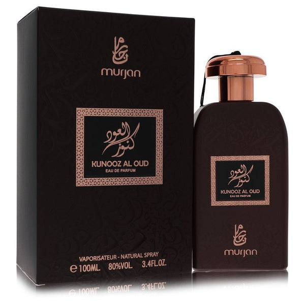 Dumont Murjan Kunooz Al Oud by Dumont Paris Eau De Parfum Spray (Unisex) 3.4 oz for Men Default Title