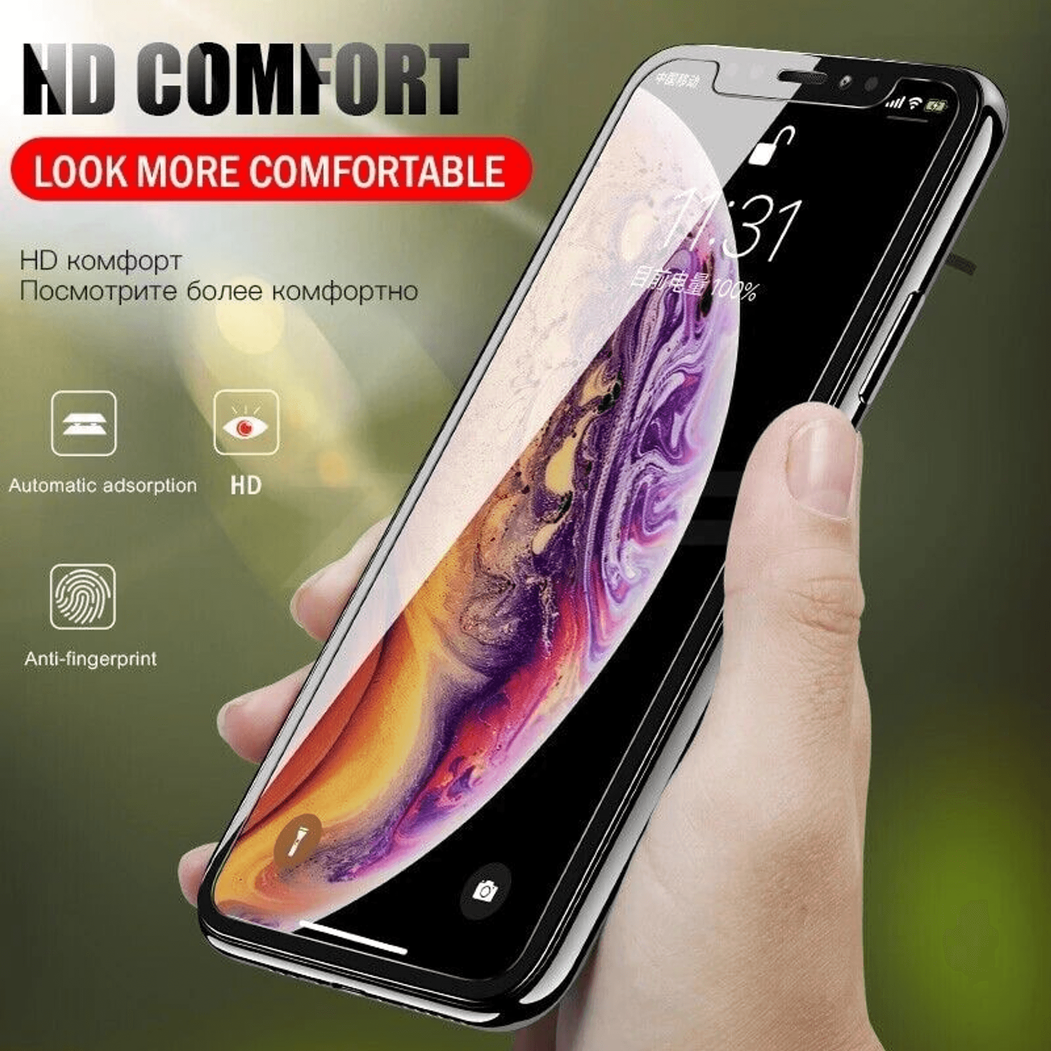 3pcs For iPhone 12 Pro max iPhone 12 Pro Tempered Glass Screen Protector - Device Accessories | CN, Device Accessories,…