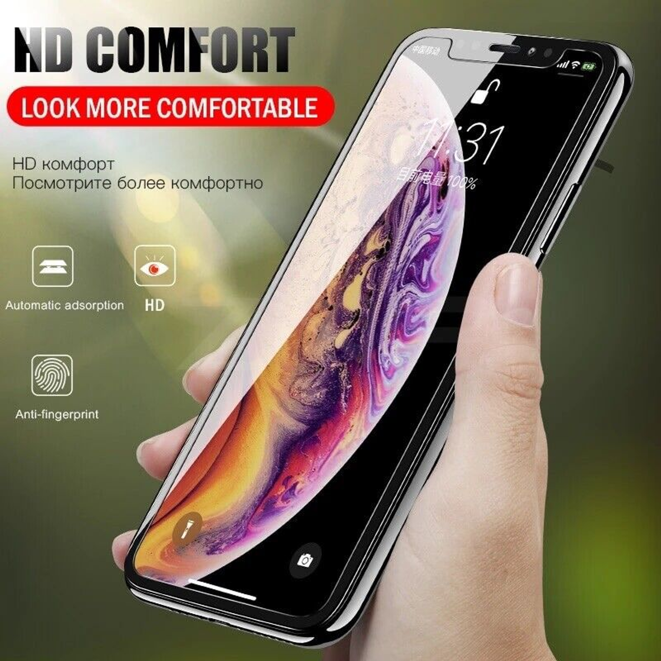 3 Pack Screen Protector For iPhone 13 or iPhone 13 Pro Tempered Glass (6.1") - Device Accessories | CN, Device Accessories,…