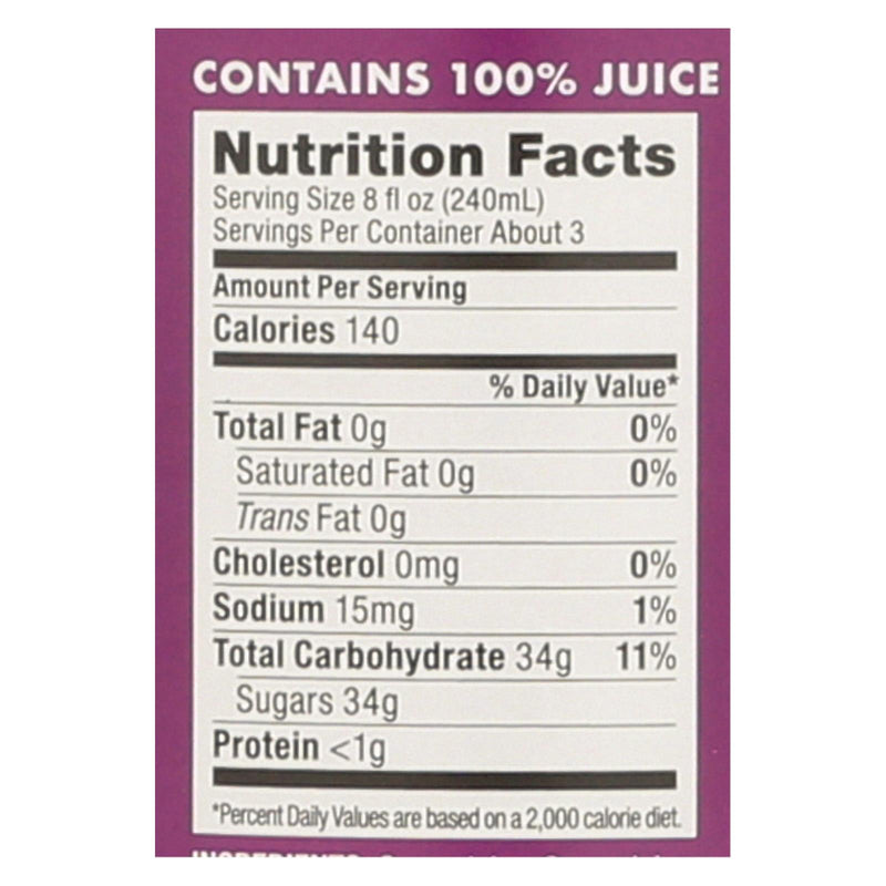 Kedem Grape Juice - Concord - Case Of 12 - 22 Fl Oz. - Eco-Friendly Home & Grocery