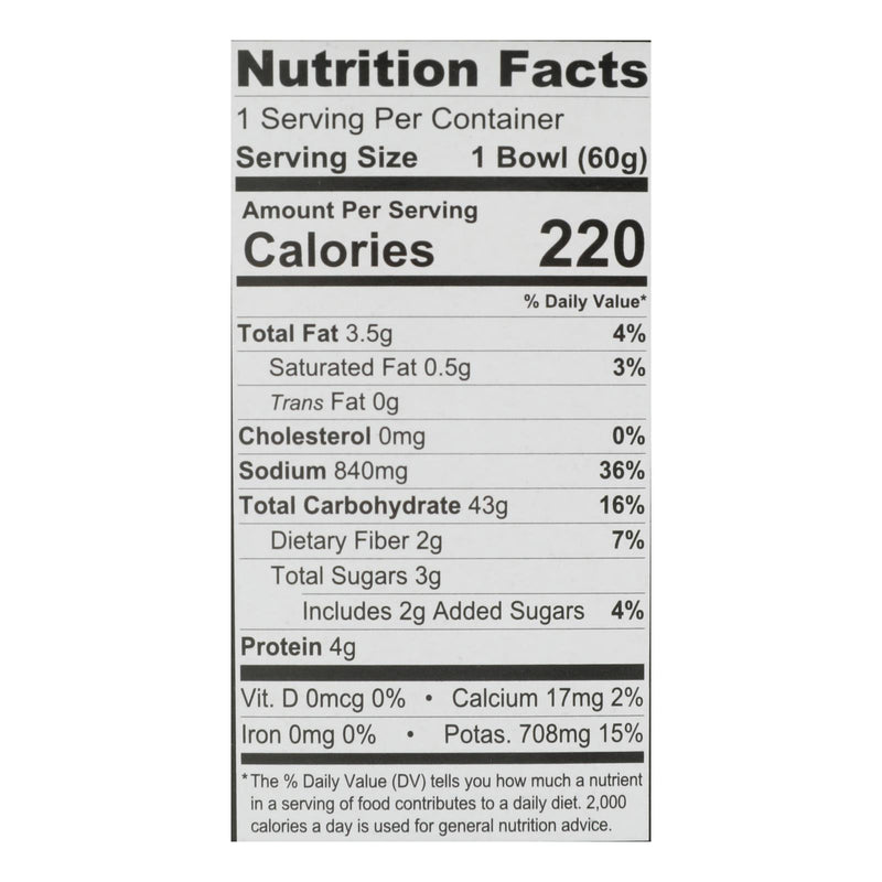 Snapdragon Mushroom Vietnamese Pho - Case Of 6 - 2.1 Oz - GreatEagleInc