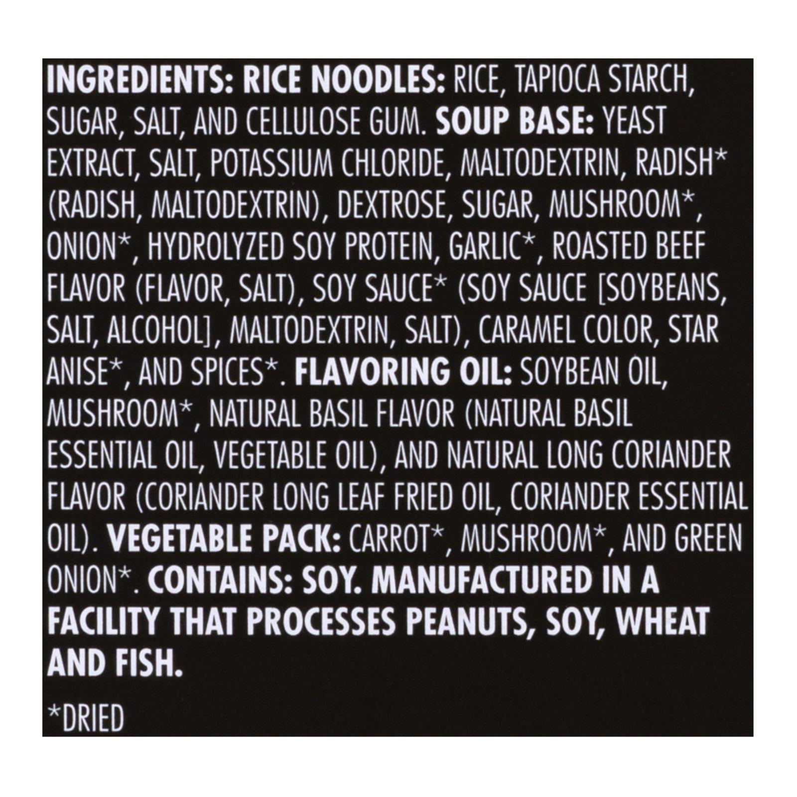 Snapdragon Mushroom Vietnamese Pho - Case Of 6 - 2.1 Oz - GreatEagleInc