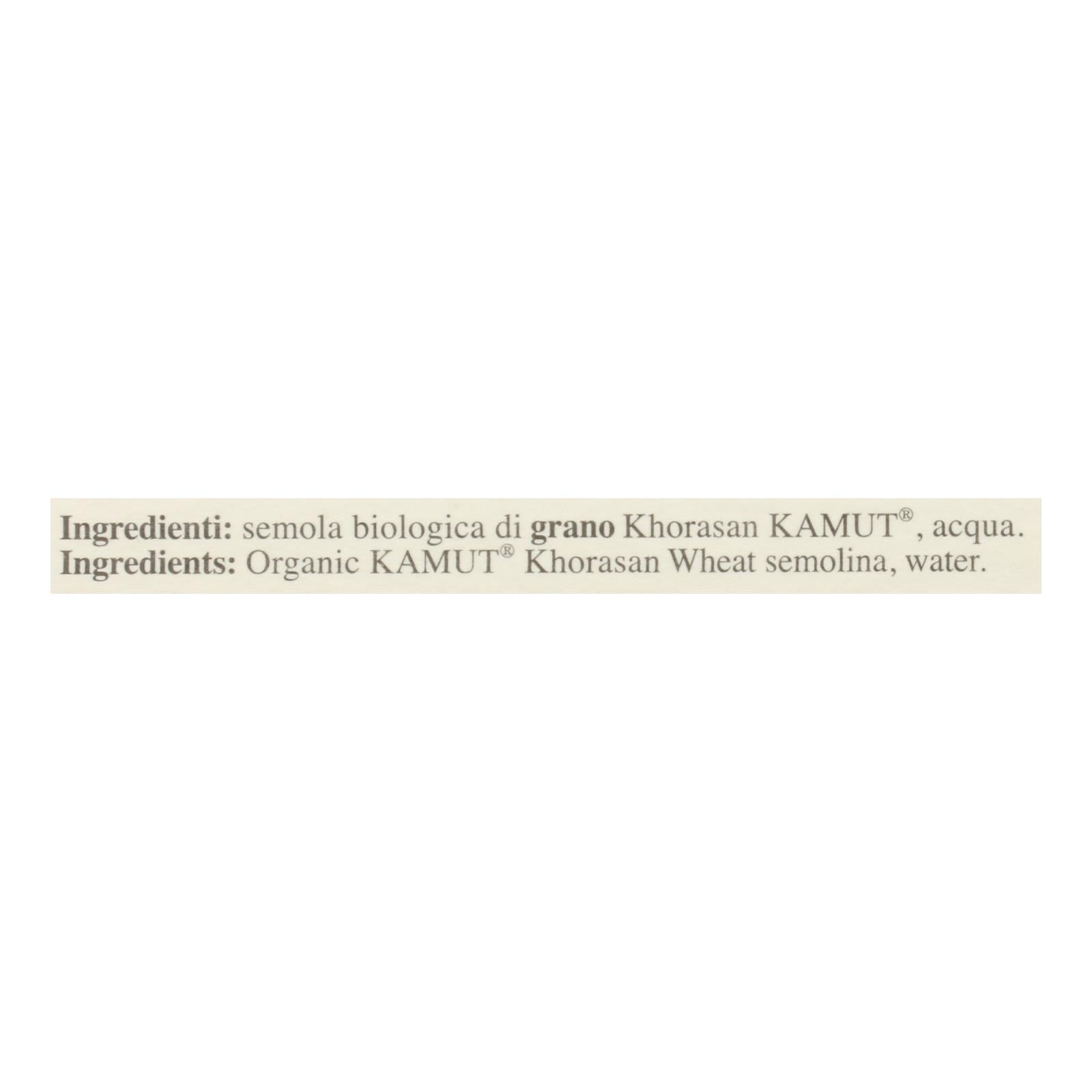 Monograno - Kamut Organic Chioccole - Case Of 8 - 17.64 Oz - GreatEagleInc
