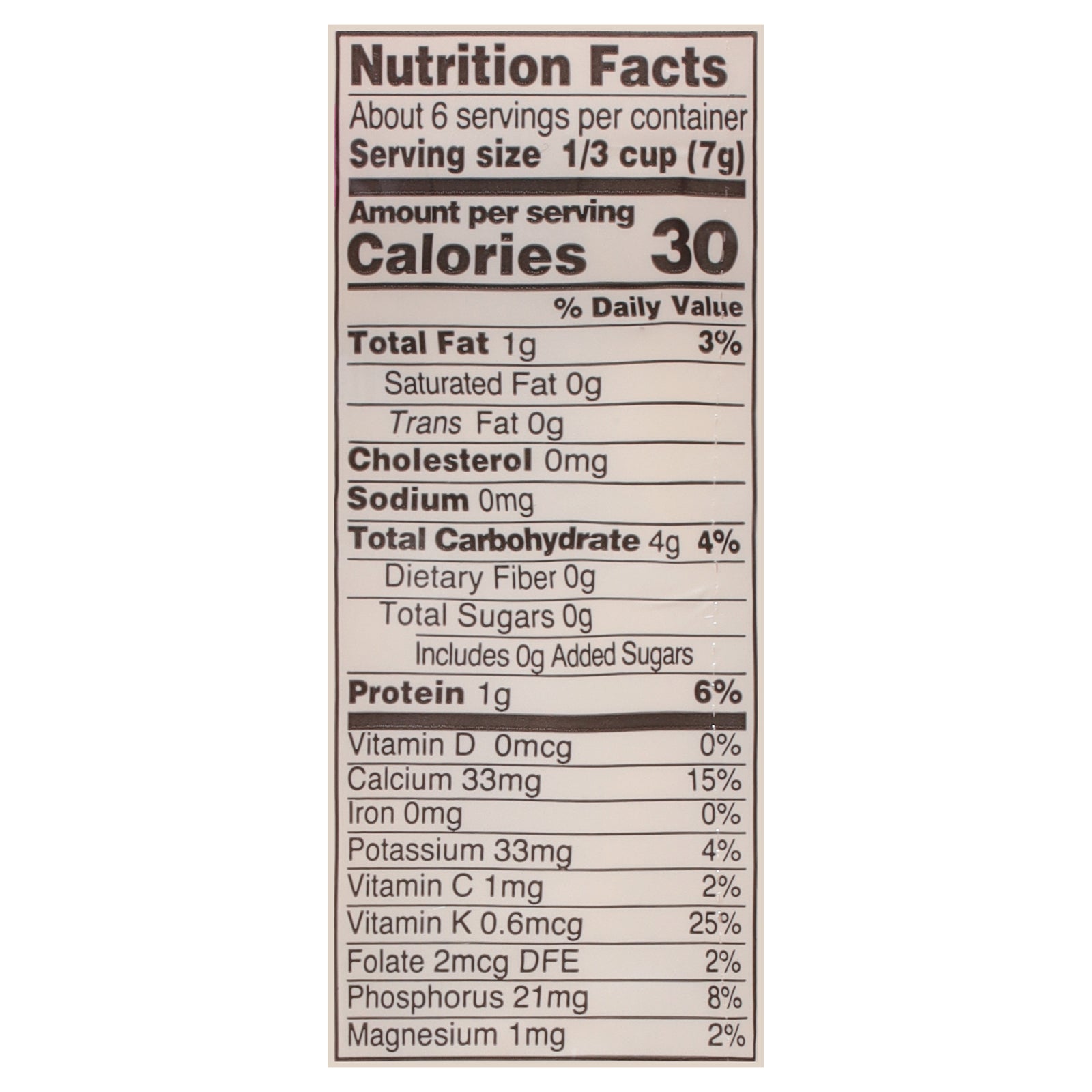 Serenity Kids - Puff Crt Beet Veg - Case Of 6-1.5 Oz - GreatEagleInc