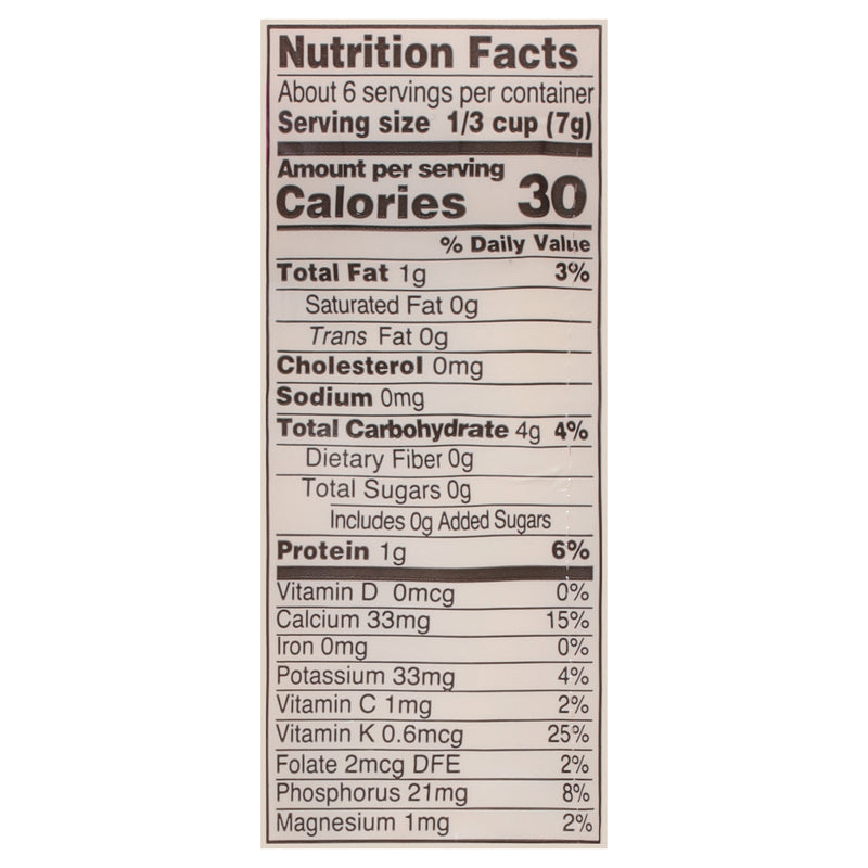 Serenity Kids - Puff Crt Beet Veg - Case Of 6-1.5 Oz - GreatEagleInc