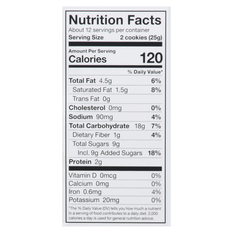 Goodie Girl - Smores Sandwich Cream - Case Of 6-10.6 Oz - GreatEagleInc