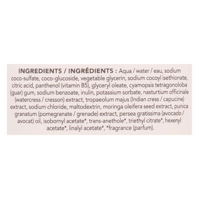 Attitude - Shampoo Color Protection - 1 Each 1-16 Oz - GreatEagleInc