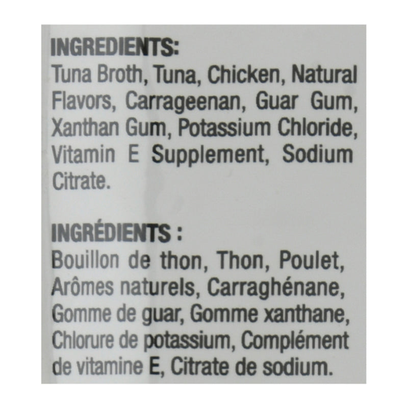 Inaba - Cat Food Chicken Tuna Twin - Case Of 8-2.8 Oz - GreatEagleInc