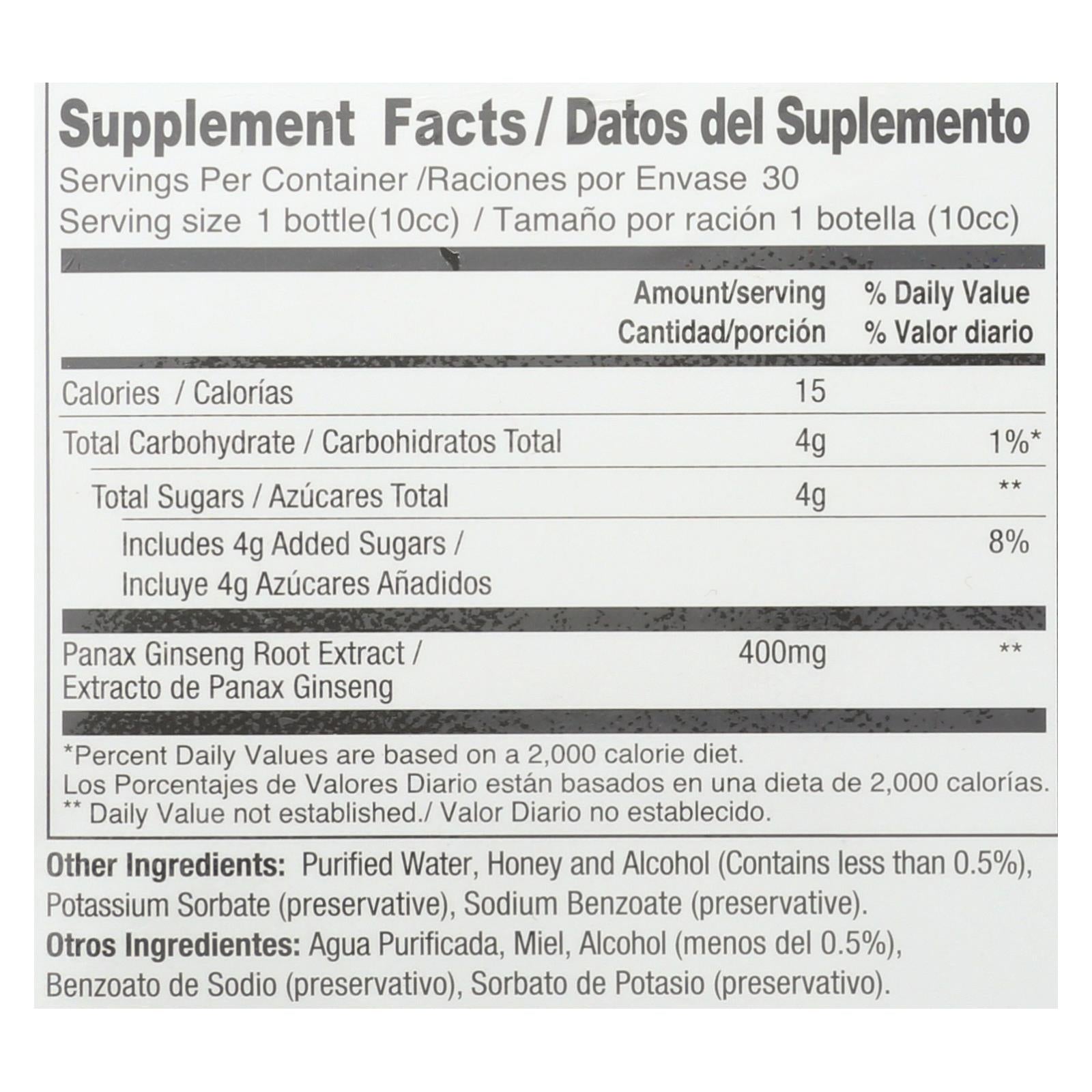 Prince Of Peace Red Panax Ginseng Extractum Ultra Strength - 30 Vials - GreatEagleInc