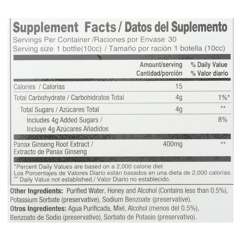 Prince Of Peace Red Panax Ginseng Extractum Ultra Strength - 30 Vials - GreatEagleInc