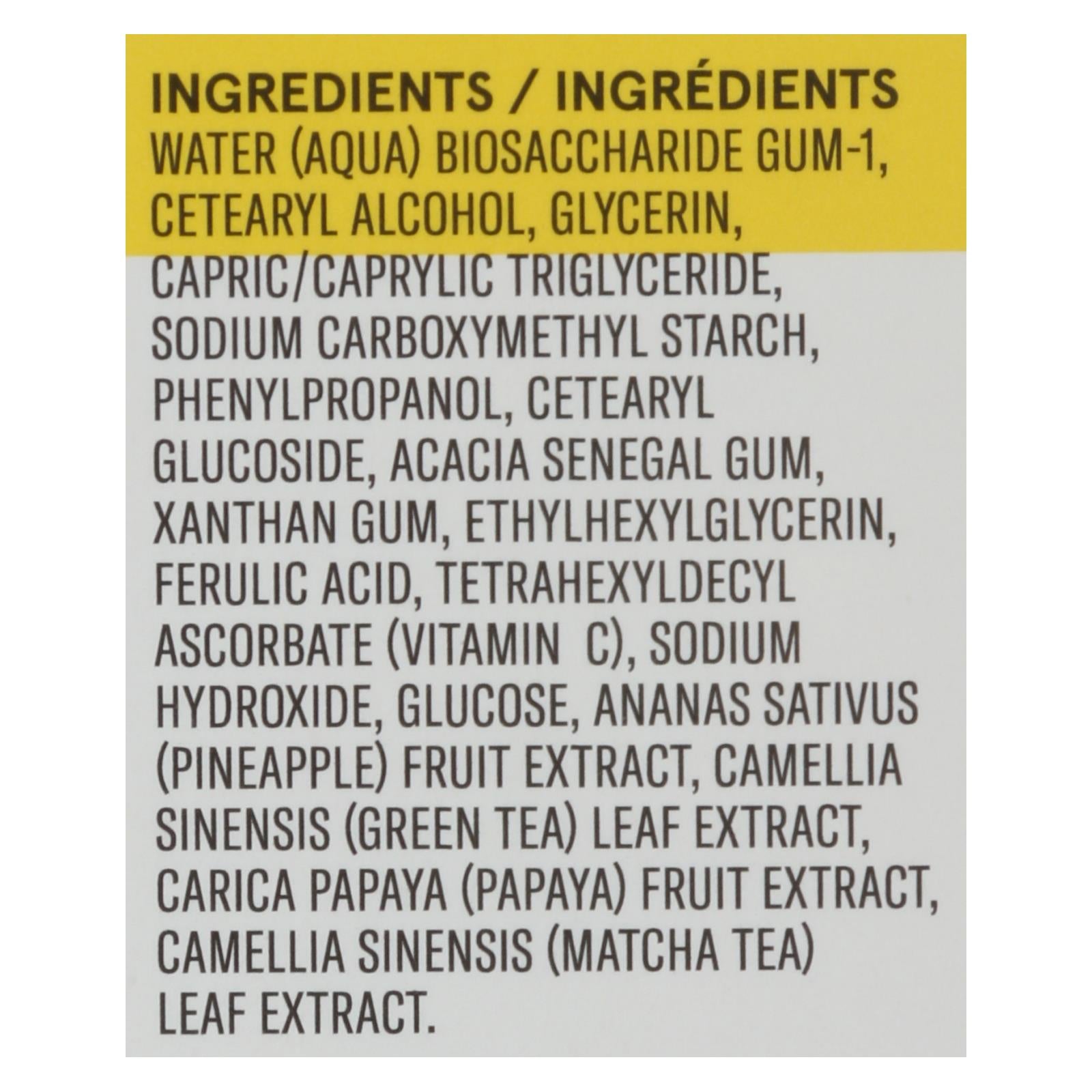 Acure - Serum Brghtn Vitamin C Ferulc - 1 Each-1 Fz - GreatEagleInc