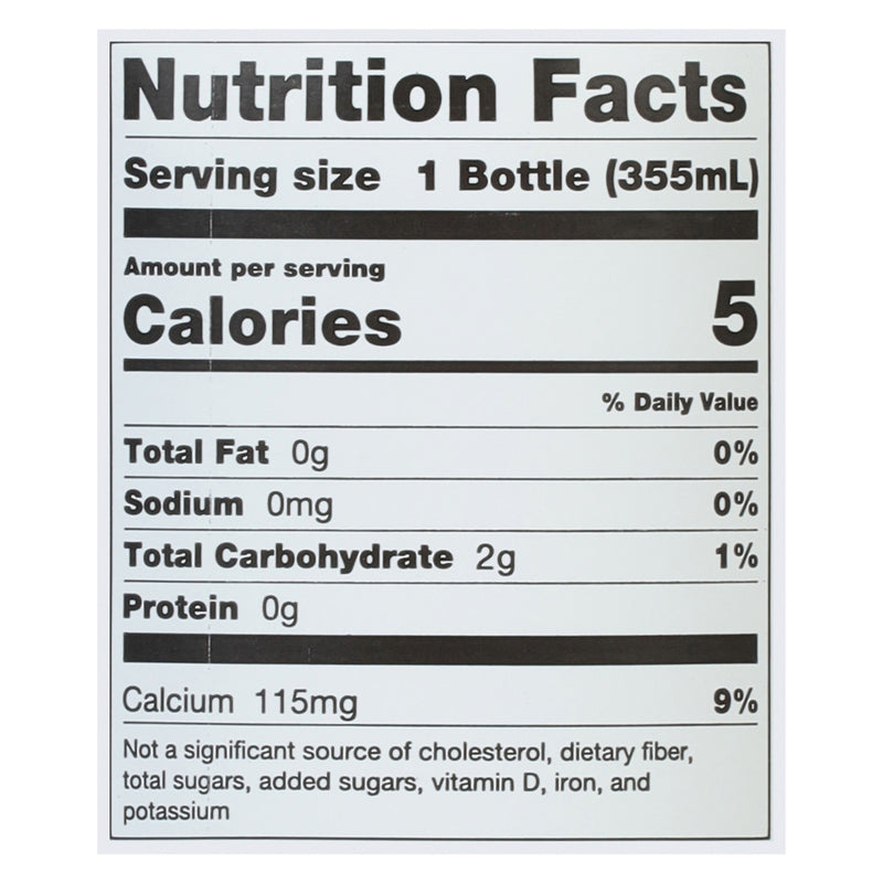 Uptime Energy - Energy Drink Raspberry Lemnad Sugar Free - Case Of 12-12 Fz - GreatEagleInc