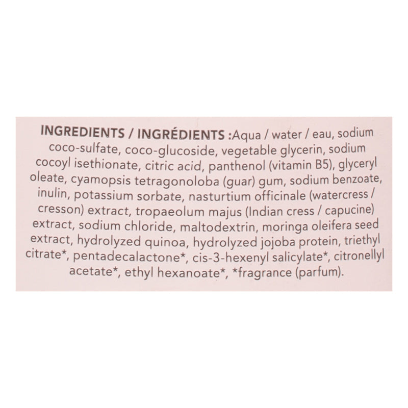 Attitude - Shampoo Moisture Rich - 1 Each 1-16 Oz - GreatEagleInc