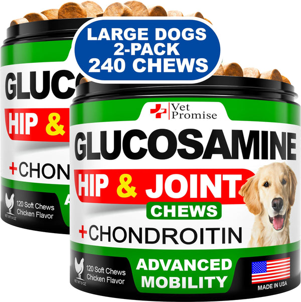 (2 Pack) Glucosamine for Dogs   Hip and Joint Chews - Pet Supplies