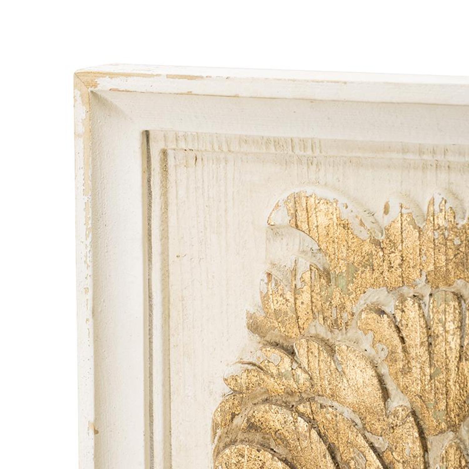 Set of Two 30" White and Gold Wood Framed Accent Mirrors - Bed & Bath
