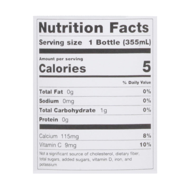 Uptime Energy - Energy Drink Wht Peach Lemon Sugar Free - Case Of 12-12 Fz - GreatEagleInc