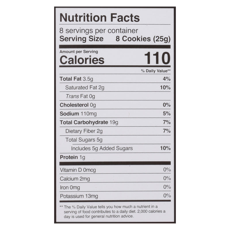 Mavericks Snacks - Cookiez Birthday Cake - Case Of 8-7.04 Oz - GreatEagleInc