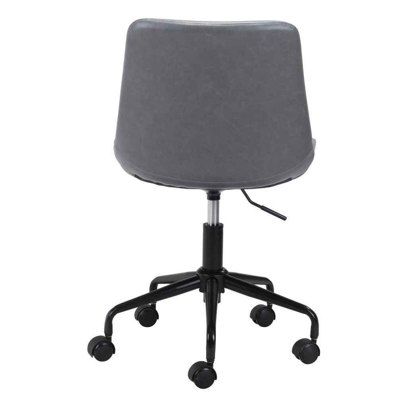 Gray and Black Adjustable Swivel Faux Leather Rolling Office Chair