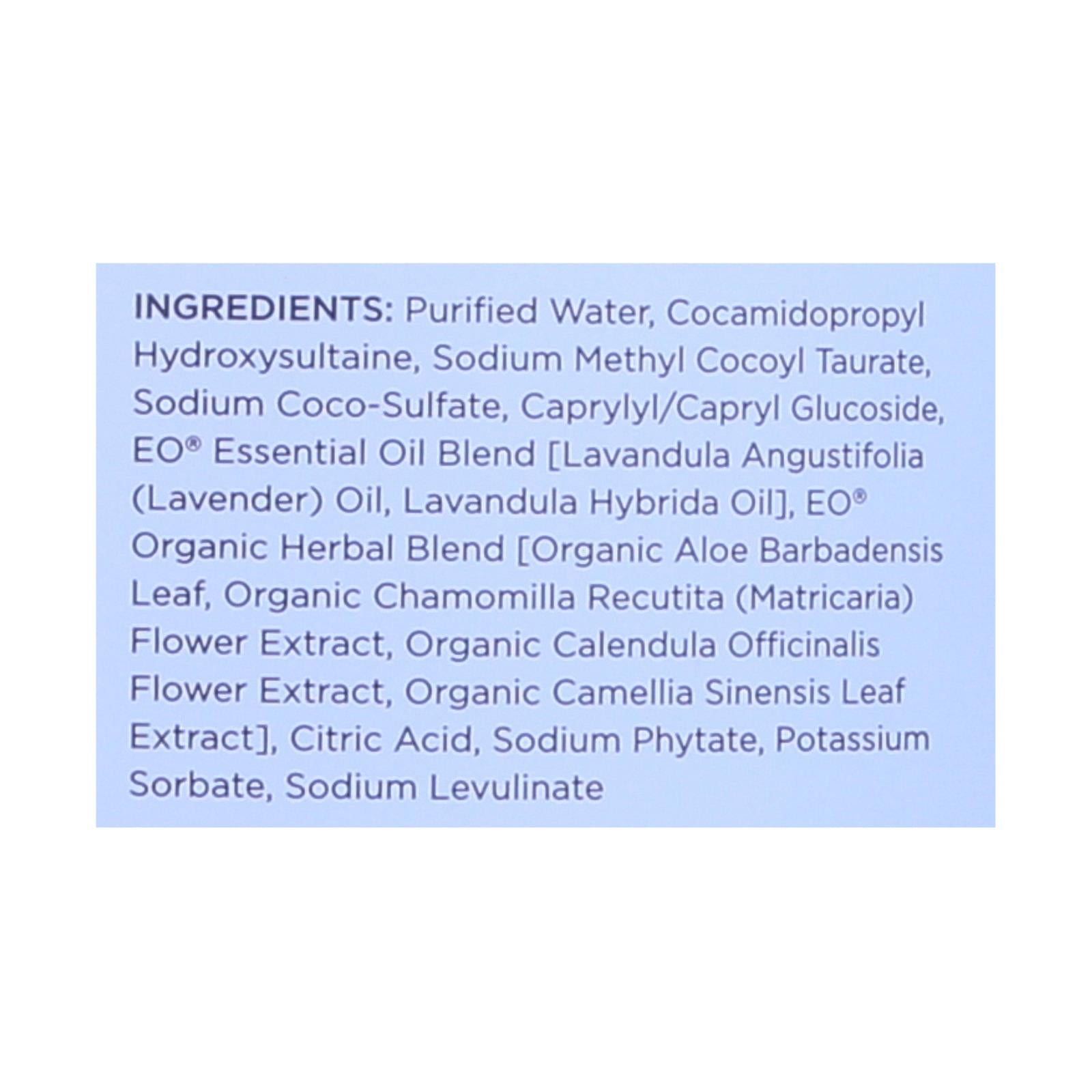 Eo Products - Liquid Hand Soap French Lavender - 1 Gallon - GreatEagleInc