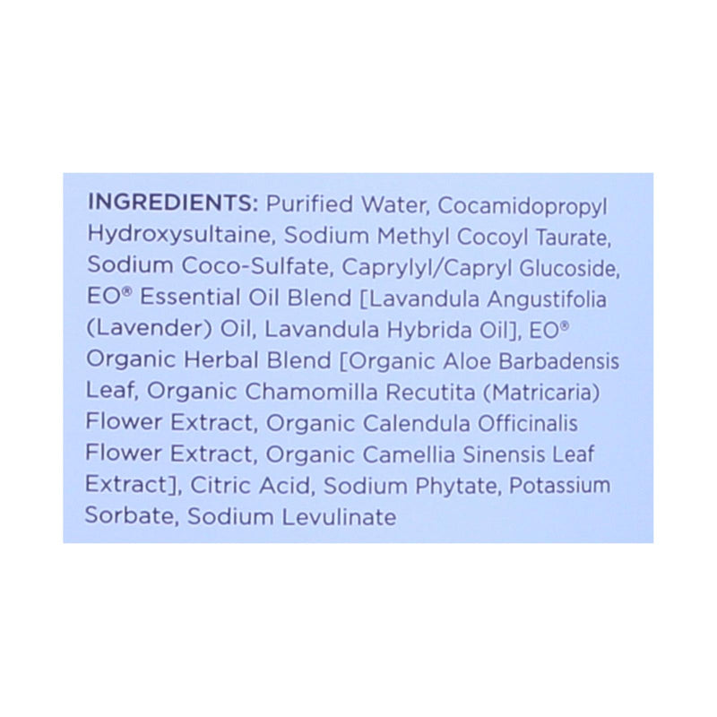 Eo Products - Liquid Hand Soap French Lavender - 1 Gallon - GreatEagleInc