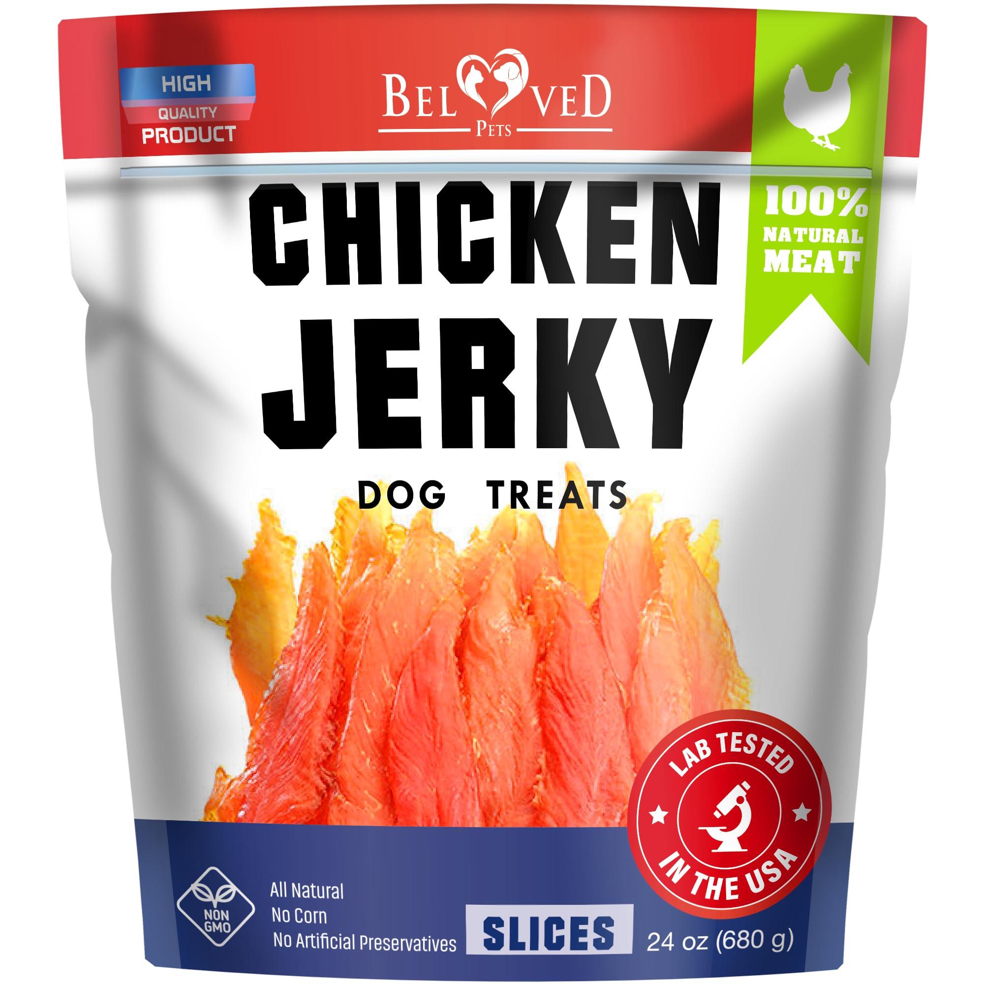 Chicken Jerky Dog Treats 1.5 Lb   Human Grade Pet Snacks & Grain Free Organic Meat   All Natural High Protein Dried Strips…