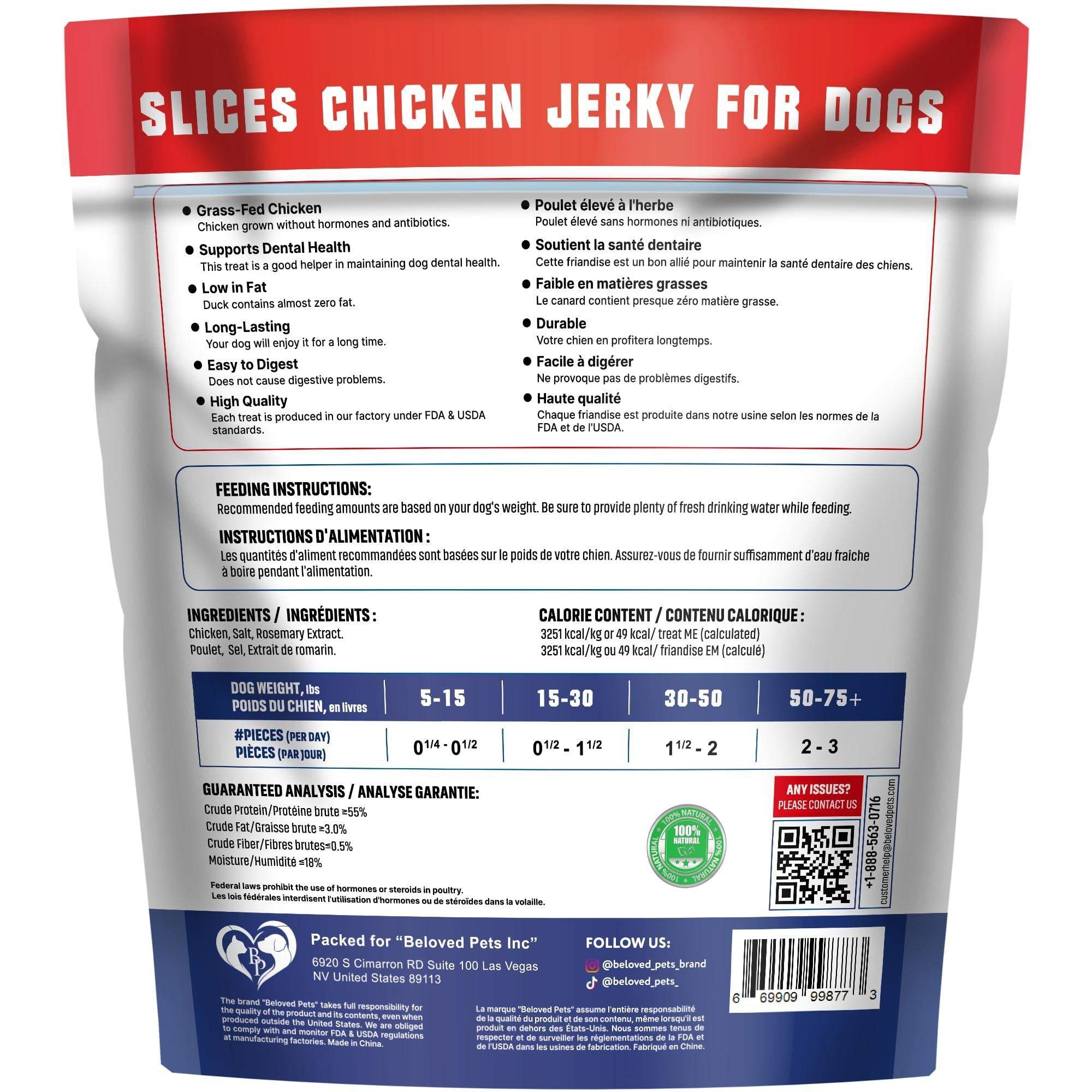Chicken Jerky Dog Treats 1.5 Lb   Human Grade Pet Snacks & Grain Free Organic Meat   All Natural High Protein Dried Strips…
