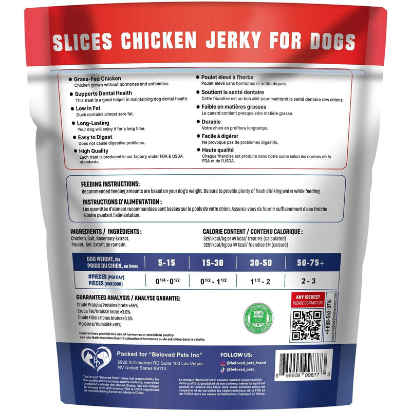Chicken Jerky Dog Treats 1.5 Lb   Human Grade Pet Snacks & Grain Free Organic Meat   All Natural High Protein Dried Strips…