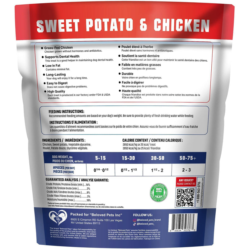 Chicken Jerky Dog Treats Human Grade   Grain Free Organic Meat   All Natural High Protein Dried Strips   Best Chews for…