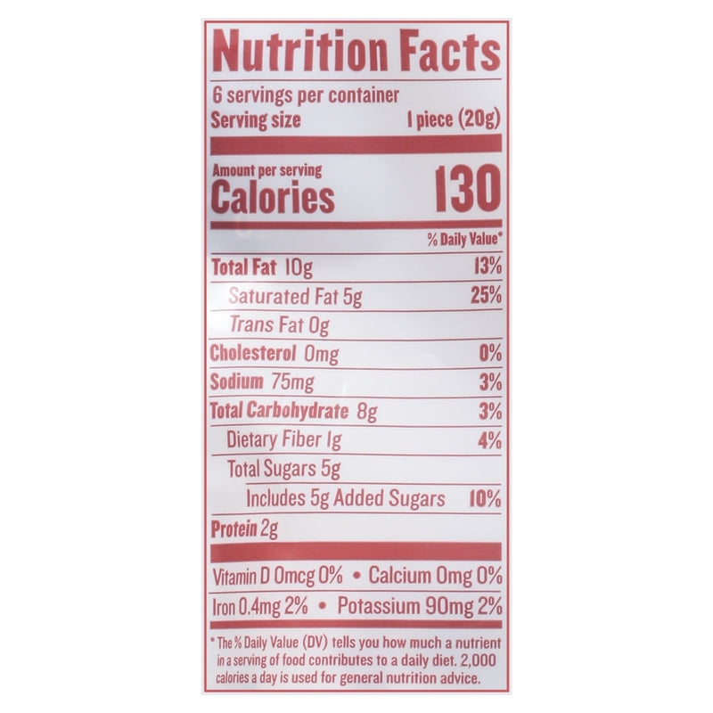 Justin's - Peanut Butter Cup Spr Dark Chocolate - Case Of 6-4.2 Oz - GreatEagleInc