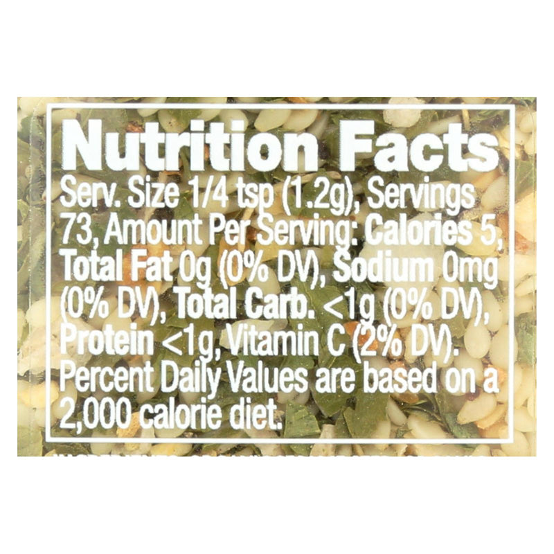 Simply Organic - Garlic And Herb Organic - Case Of 6 - 3.10 Ounces - GreatEagleInc