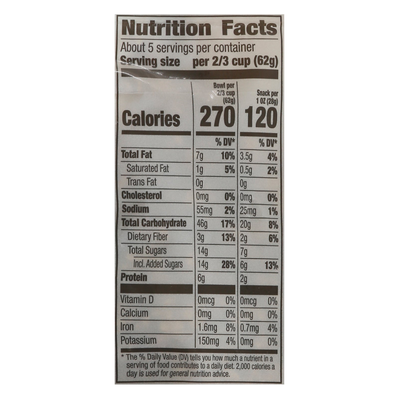 Cascadian Farm - Granola Organic Oats Honey - Case Of 4-11 Ounces - GreatEagleInc