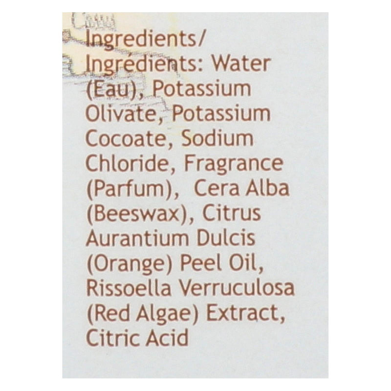 South Of France Hand Wash - Orange Blossom Honey - 8 Oz - 1 Each - GreatEagleInc