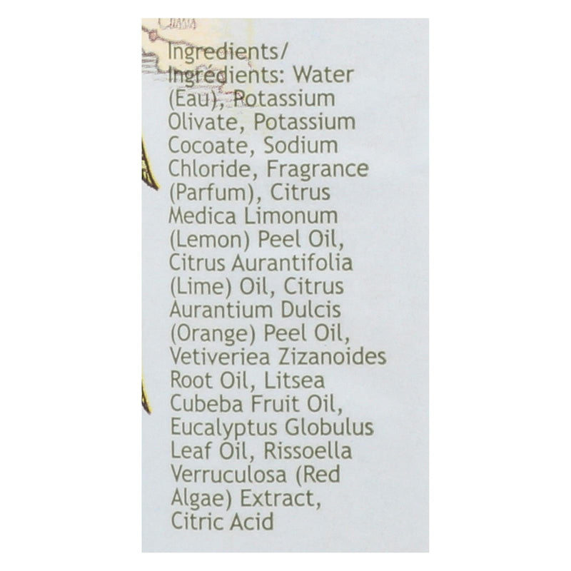 South Of France Hand Wash - Lemon Verbena - 8 Oz - 1 Each - GreatEagleInc