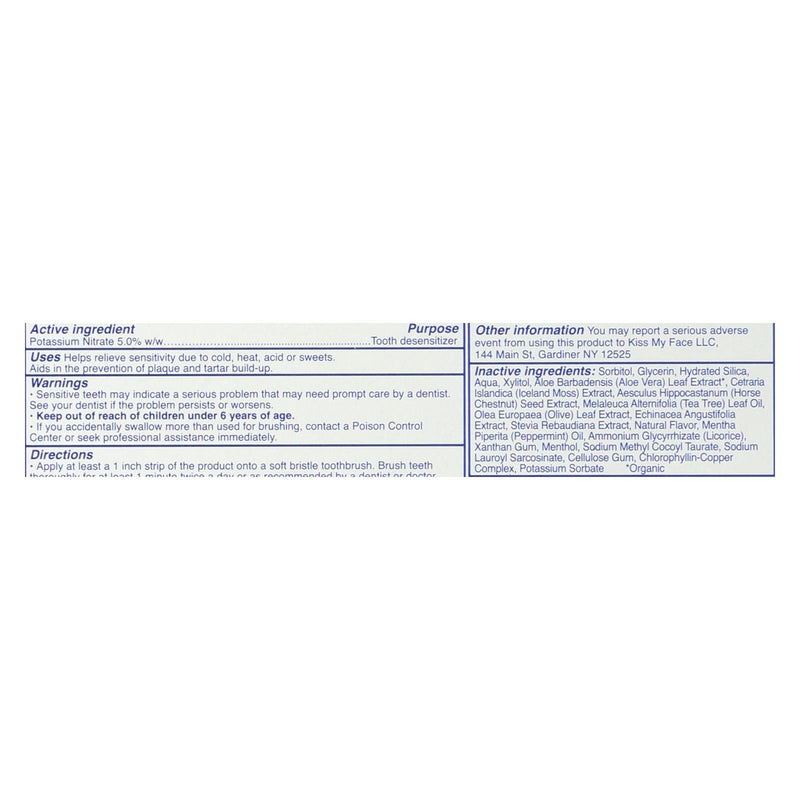 Kiss My Face Toothpaste - Sensitive - Fluoride Free - Gel - 4.5 Oz - GreatEagleInc