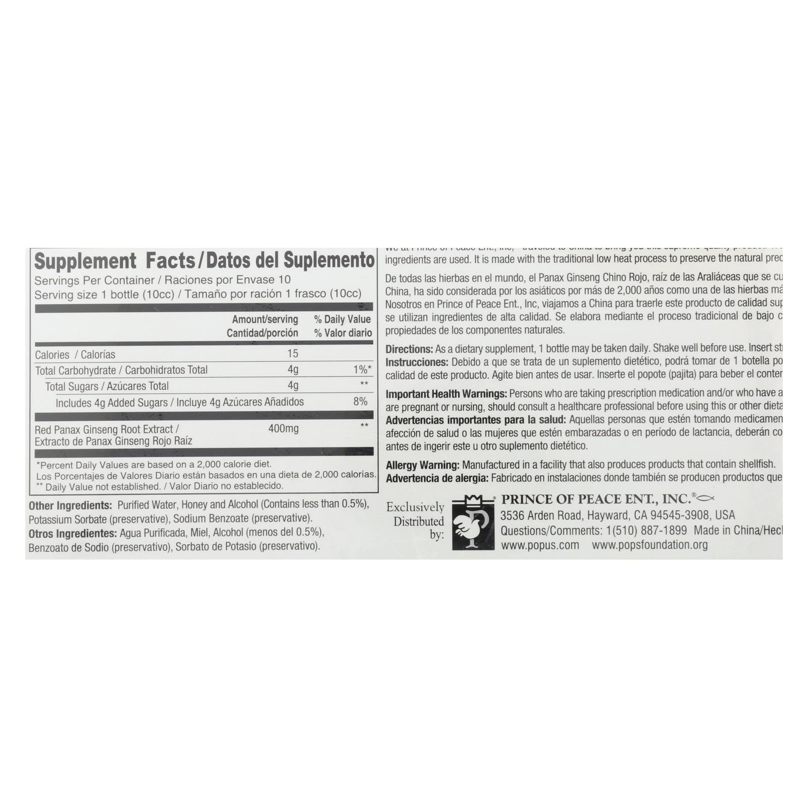 Prince Of Peace Red Panax Ginseng Extractum Ultra Strength - 10 Vials - GreatEagleInc