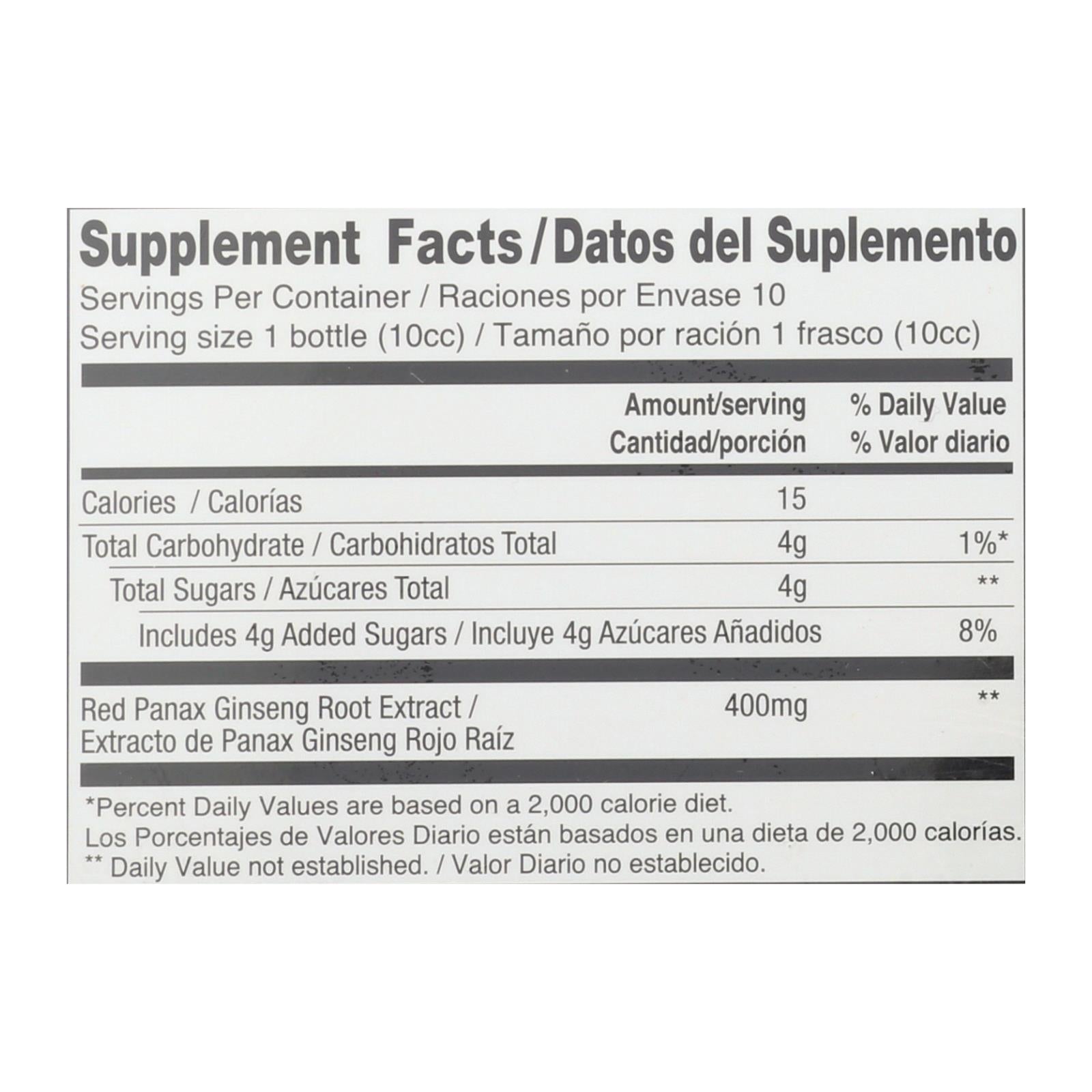 Prince Of Peace Red Panax Ginseng Extractum Ultra Strength - 10 Vials - GreatEagleInc