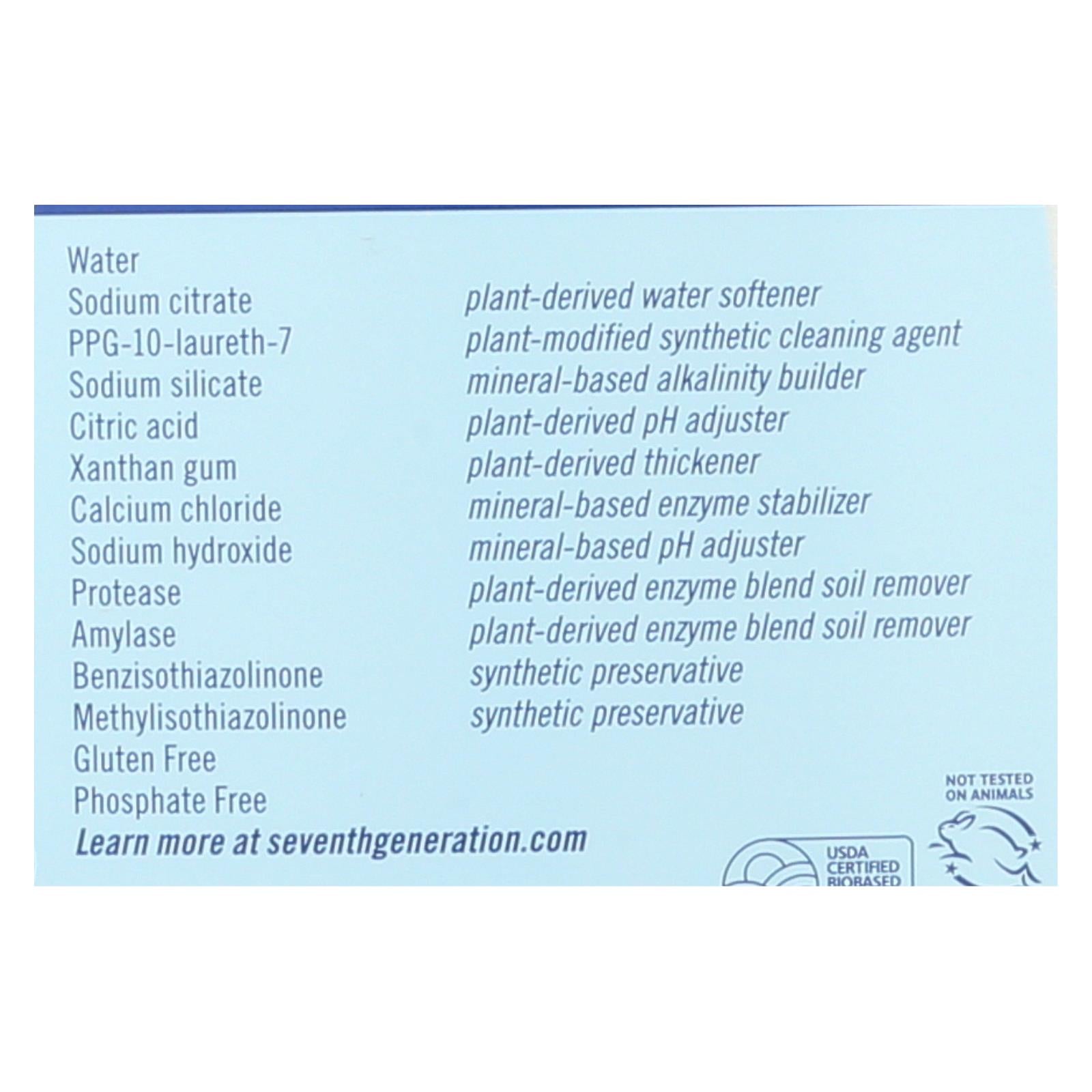 Seventh Generation Auto Dishwasher Gel - Free And Clear - Case Of 6 - 42 Fl Oz. - GreatEagleInc