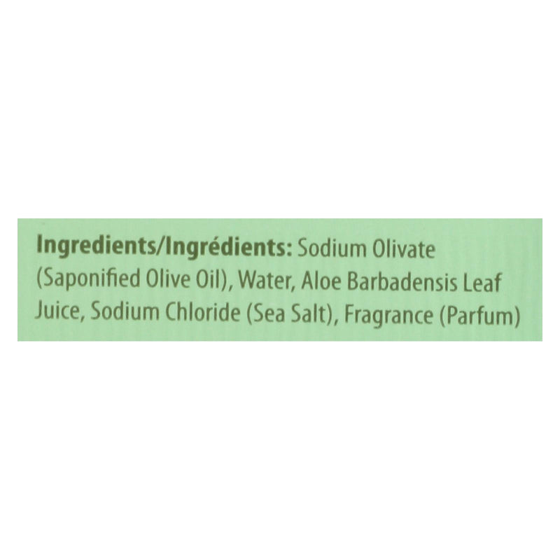 Kiss My Face Bar Soap Olive And Aloe - 8 Oz - Eco-Friendly Home & Grocery