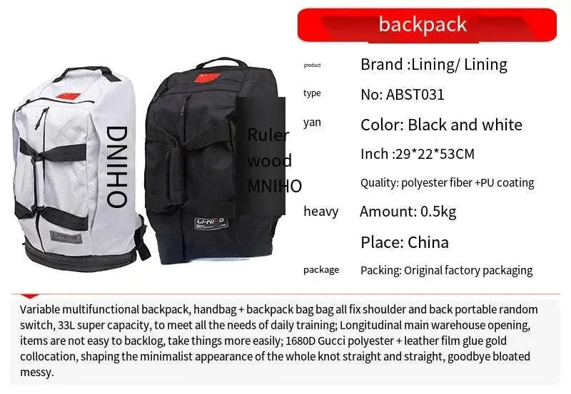 2023-national-team-table-tennis-racket-bag-ping-pong-blade-case-sport-accessories-men-women-Backpack_b9955629-7121-4a35-8bca-f93d6e636d42