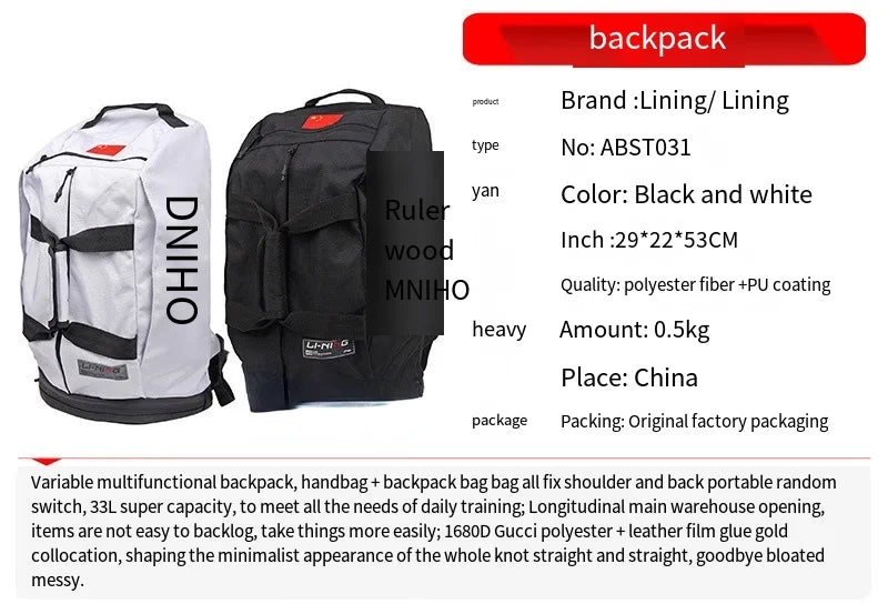 2023 national team table tennis racket bag ping pong blade case sport accessories men women Backpack