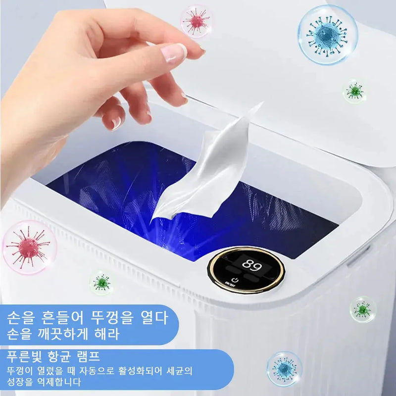 20L Smart Sensor Trash Can With Display Type-C Recharging Automatic Wastebin For Bathroom Kitchen Toilet Wastebasket Smart home GreatEagleInc